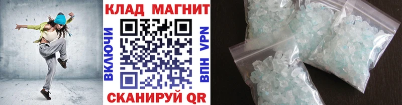 Где можно купить наркотики Горбатов ЭКСТАЗИ  Меф  ГАШ  А ПВП 