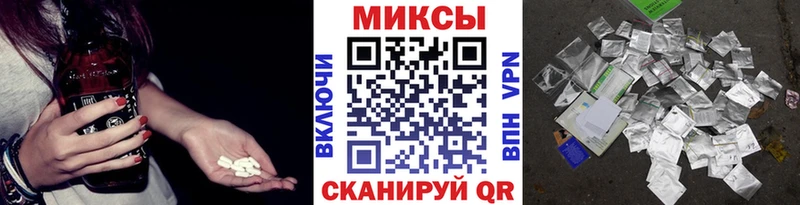 Бутират бутандиол  Горбатов 
