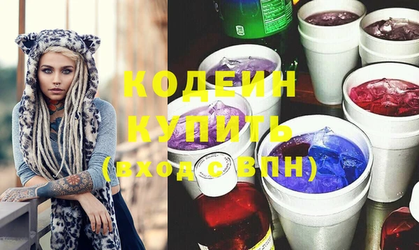 шишки Струнино