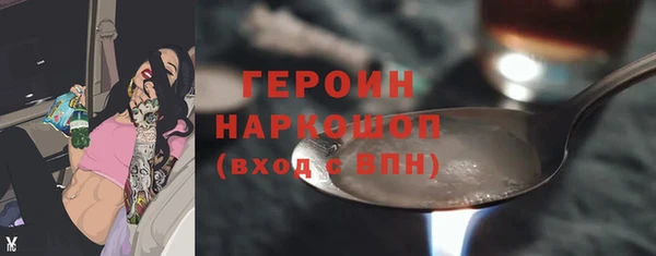 MDMA Липки