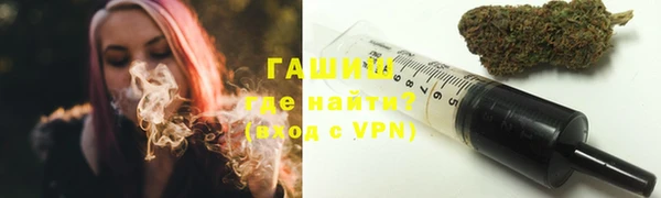 мяу мяу мука Володарск