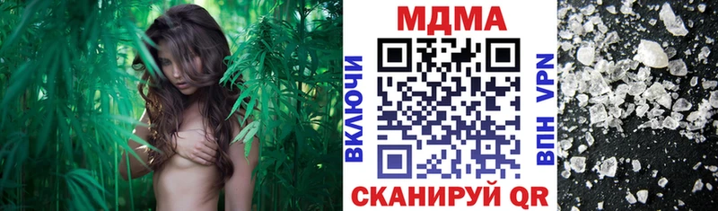 MDMA VHQ  ссылка на мегу зеркало  Горбатов 