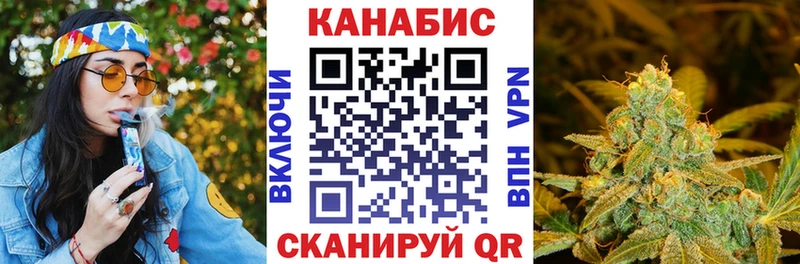 Бошки марихуана семена хочу наркоту Горбатов